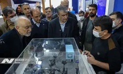 گعده بزرگان «فناوری های نوین ایران»