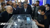 گعده بزرگان «فناوری های نوین ایران»