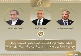رایزنی تلفنی وزیر خارجه مصر با عراقچی و ویتکاف 