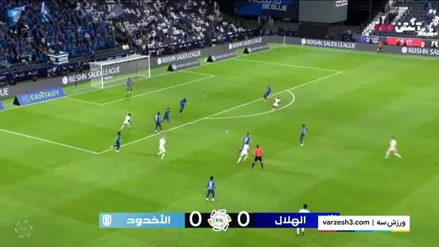 خلاصه بازی الهلال 3 - الاخدود 1 