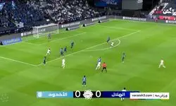 خلاصه بازی الهلال 3 - الاخدود 1 