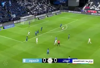 خلاصه بازی الهلال 3 - الاخدود 1 