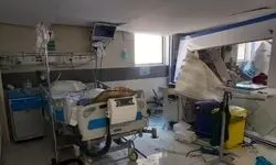 اعلام میزان خسارت حمله اسرائیل به بیمارستان‌های ایران