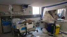 اعلام میزان خسارت حمله اسرائیل به بیمارستان‌های ایران