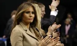 ملانیا ترامپ ریاست شورای امنیت سازمان ملل را بر عهده می‌گیرد