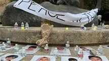 «لالایی» فریدون آسرایی برای کودکان پرپرشده