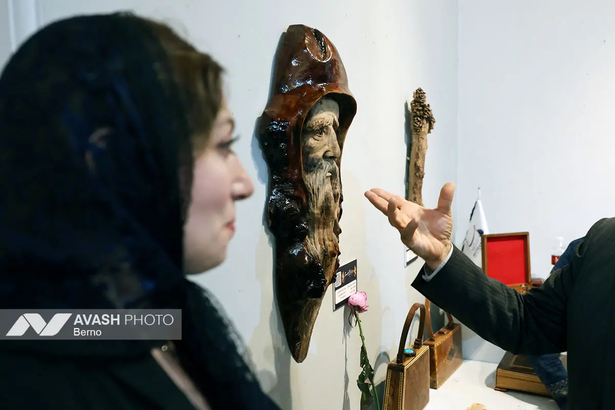 جشنواره «همام»