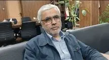 ۶۱ درصد مشترکان تهرانی دو برابر الگوی تعیین شده آب مصرف می‌کنند