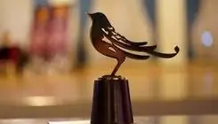 اجراهای دو روز اول جشنواره موسیقی فجر اعلام شد