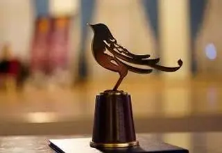 اجراهای دو روز اول جشنواره موسیقی فجر اعلام شد