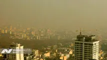 شاخص آلودگی هوای تهران امروز ۲۳ آذر ۱۴۰۴