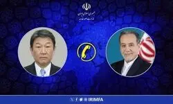 گفت‌وگوی تلفنی وزرای امور خارجه جمهوری اسلامی ایران و ژاپن
