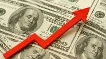 قیمت دلار تا کجا صعودی باقی می ماند؟
