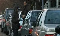  پای جاپارک فروشان تهرانی به دادسرا رسید