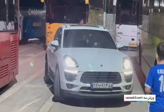 رامین رضائیان با ماشین شخصی ورزشگاه را ترک کرد
