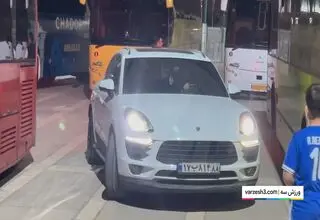 رامین رضائیان با ماشین شخصی ورزشگاه را ترک کرد