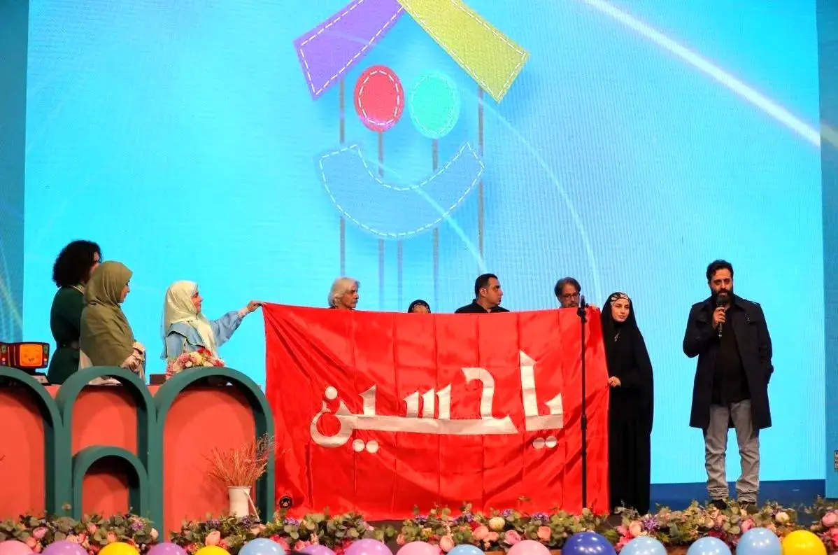 جشنوارۀ عروسکخونه به کار خود پایان داد 