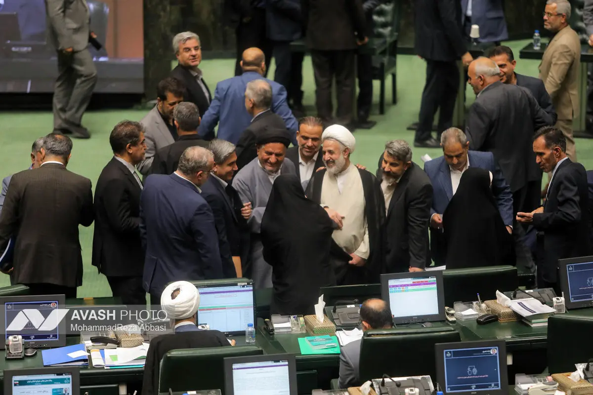 صحن علنی مجلس - ۲۰ آبان