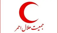 اطلاعیه هلال‌احمر درباره رد انتساب یک متهم به این نهاد