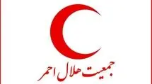 اطلاعیه هلال‌احمر درباره رد انتساب یک متهم به این نهاد