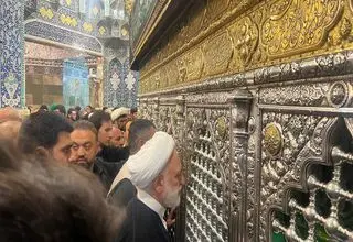 سفر غیر رسمی رئیس قوه قضاییه به قم