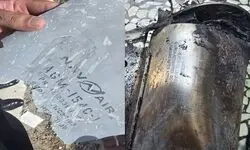 اعلام مشخصات دقیق بمب استفاده شده در حمله آمریکا به عروسیِ کوهستک + عکس 