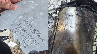 اعلام مشخصات دقیق بمب استفاده شده در حمله آمریکا به عروسیِ کوهستک + عکس 