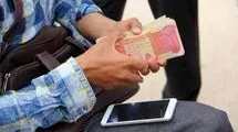 اعلام جدول قیمت ارزهای عربی در بازار امروز ۳۰ آذرماه