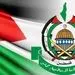 حماس: با اسرائیل به توافق رسیدیم