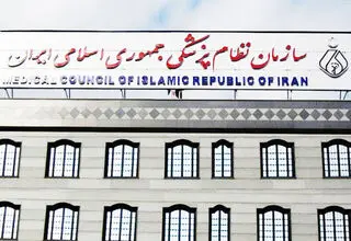 فعلاً صلاحیت ۴ درصد از پزشکان احراز نشده است/ خبر ردصلاحیت پزشکان بحث انتخاباتی است 