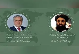 پاکستان و افغانستان بر تقویت همکاری‌های منطقه‌ای تأکید کردند
