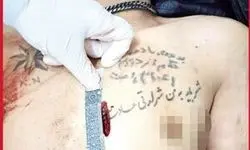 تیغه قمه در بحث  قدرت‌نمایی نقطه «پایان» را گذاشت