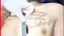 تیغه قمه در بحث  قدرت‌نمایی نقطه «پایان» را گذاشت