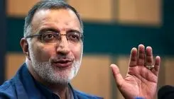 شهرداری روی هوا، تبلیغات روی Air