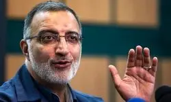 شهرداری روی هوا، تبلیغات روی Air