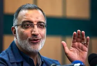 شهرداری روی هوا، تبلیغات روی Air
