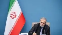 تسلیت رئیس‌جمهور صربستان به مسعود پزشکیان 