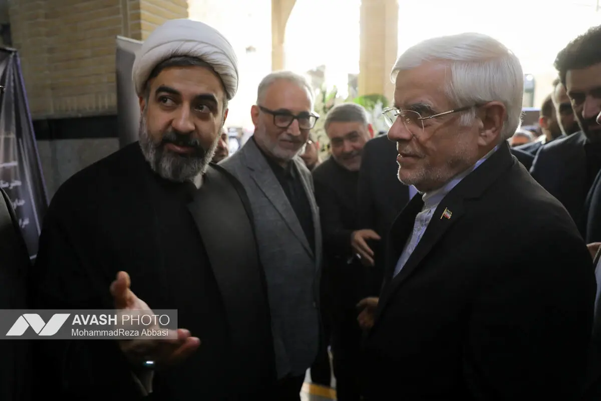 مراسم ترحیم حاجیه خانم «خدیجه خاتمی»