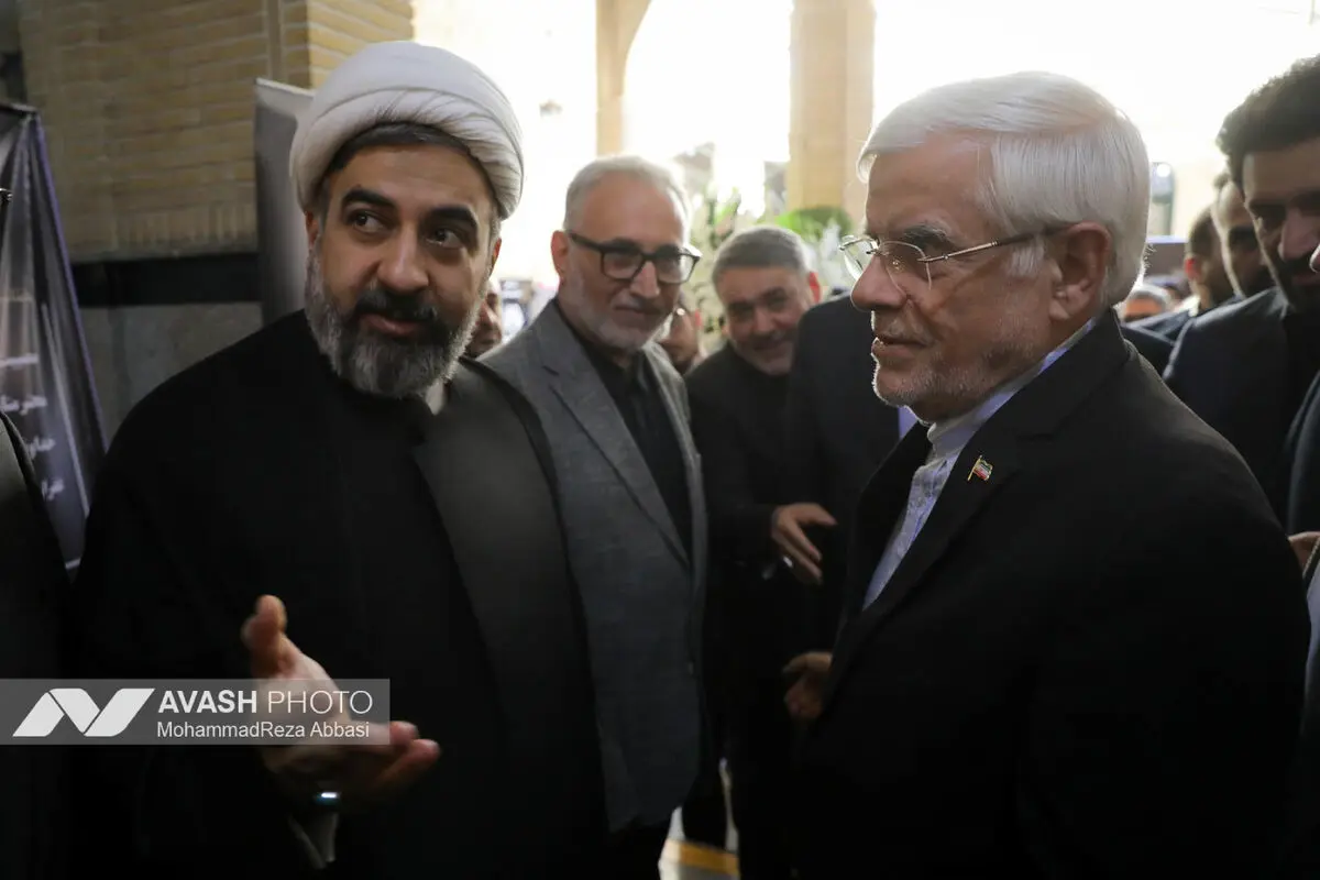 مراسم ترحیم حاجیه خانم «خدیجه خاتمی»