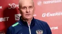 مربی روسیه: بازی با ایران چالشی جدی برای دروازه‌بانان روسیه است