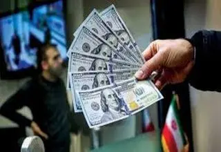 فراهم شدن امکان عرضه ارز سرمایه‌گذاران خارجی در مرکز مبادله ارز و طلای ایران