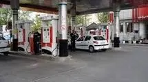 بنزین و تورم 