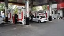 بنزین و تورم 
