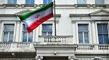ایران: اتهامات MI5  پوچ و بی اساس است