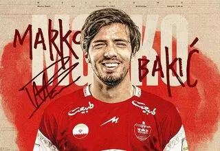 زمان حضور بازیکن خارجی پرسپولیس در ترکیه مشخص شد