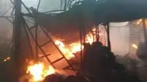آتش‌سوزی گسترده در بابل