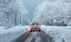 پیش‌بینی هواشناسی؛ این استان‌ها منتظر برف و باران باشند