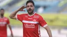پوستر ویژه پرسپولیس برای کمال کامیابی‌نیا
