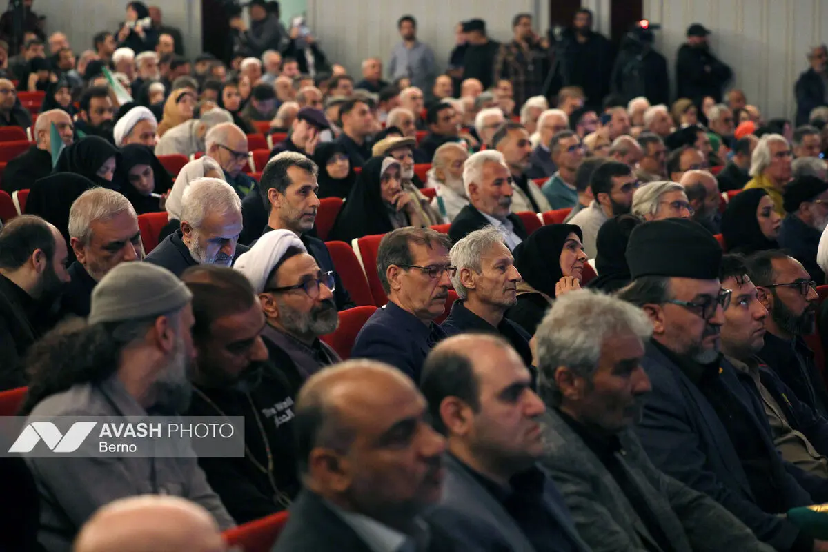 آیین سوگ شهادت «امین ملت ایران»