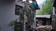 قمار بزرگ هند و پاکستان 